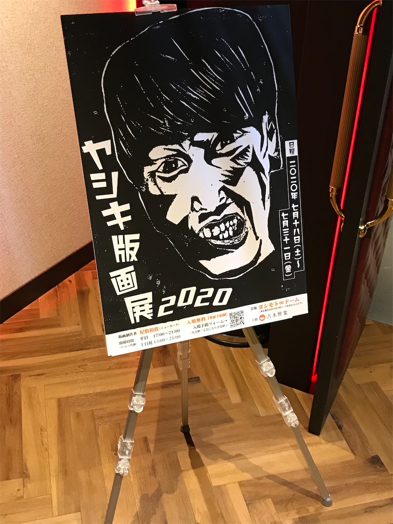 f:id:asiasiasiasi:20210207092208j:image f:id:asiasiasiasi:20210207092208j:image
