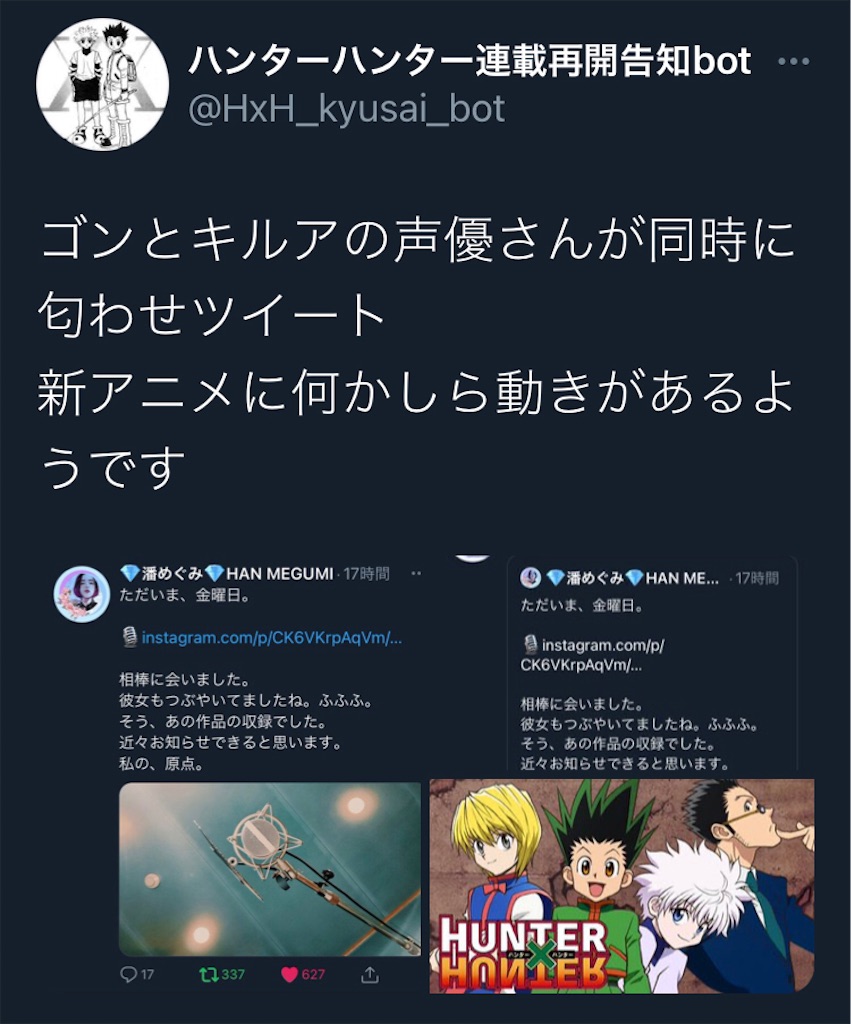 f:id:asiasiasiasi:20210207092427j:image f:id:asiasiasiasi:20210207092427j:image