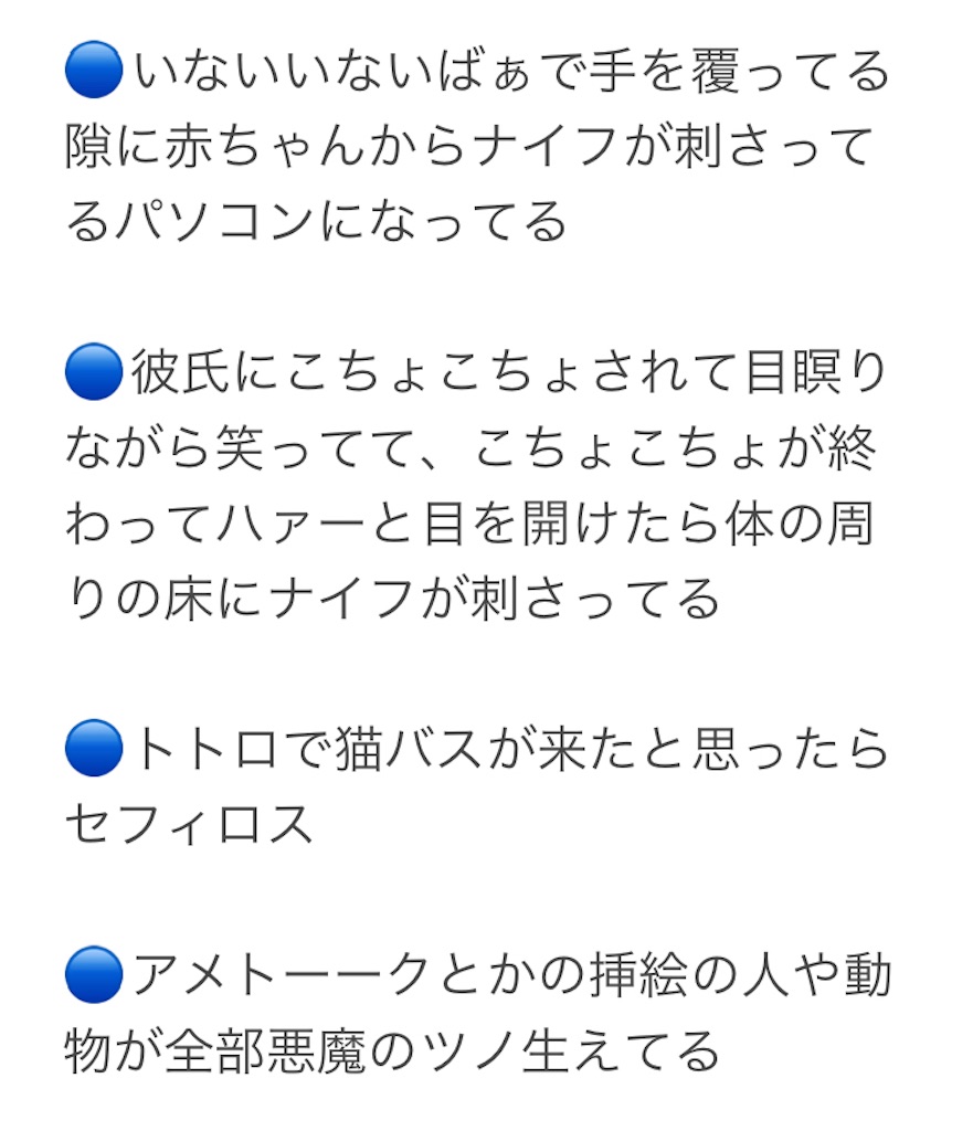 f:id:asiasiasiasi:20210208050055j:image f:id:asiasiasiasi:20210208050055j:image