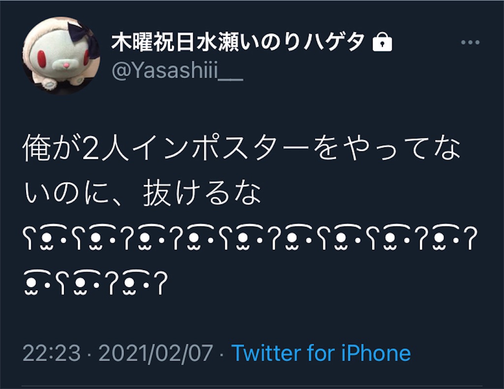 f:id:asiasiasiasi:20210208050625j:image f:id:asiasiasiasi:20210208050625j:image