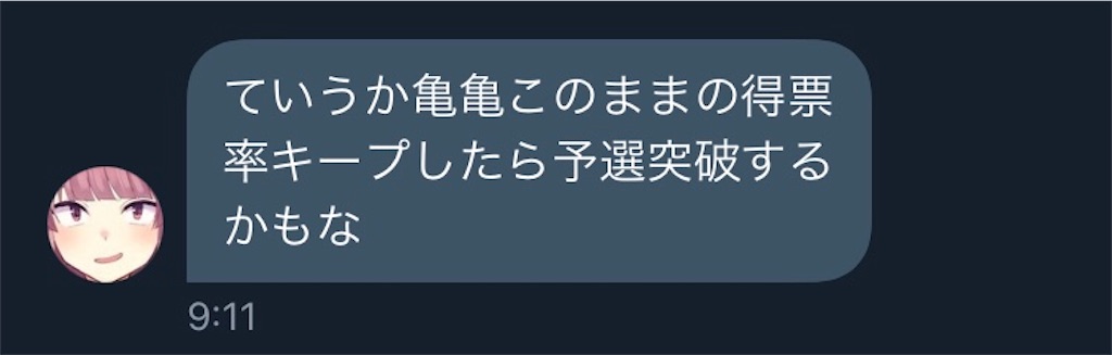 f:id:asiasiasiasi:20210209051315j:image f:id:asiasiasiasi:20210209051315j:image