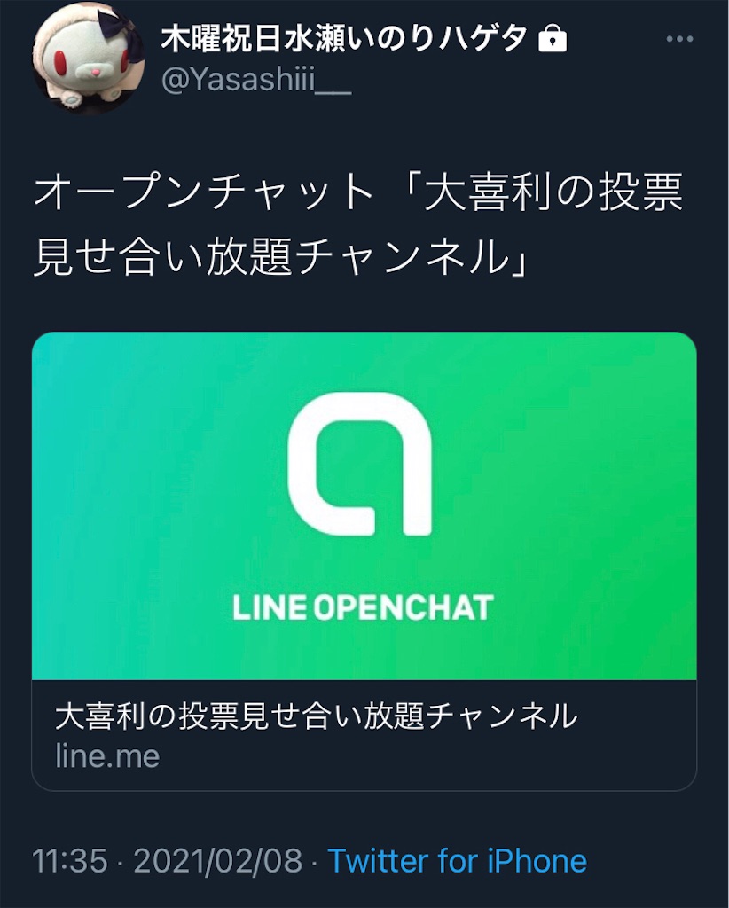 f:id:asiasiasiasi:20210209051604j:image f:id:asiasiasiasi:20210209051604j:image