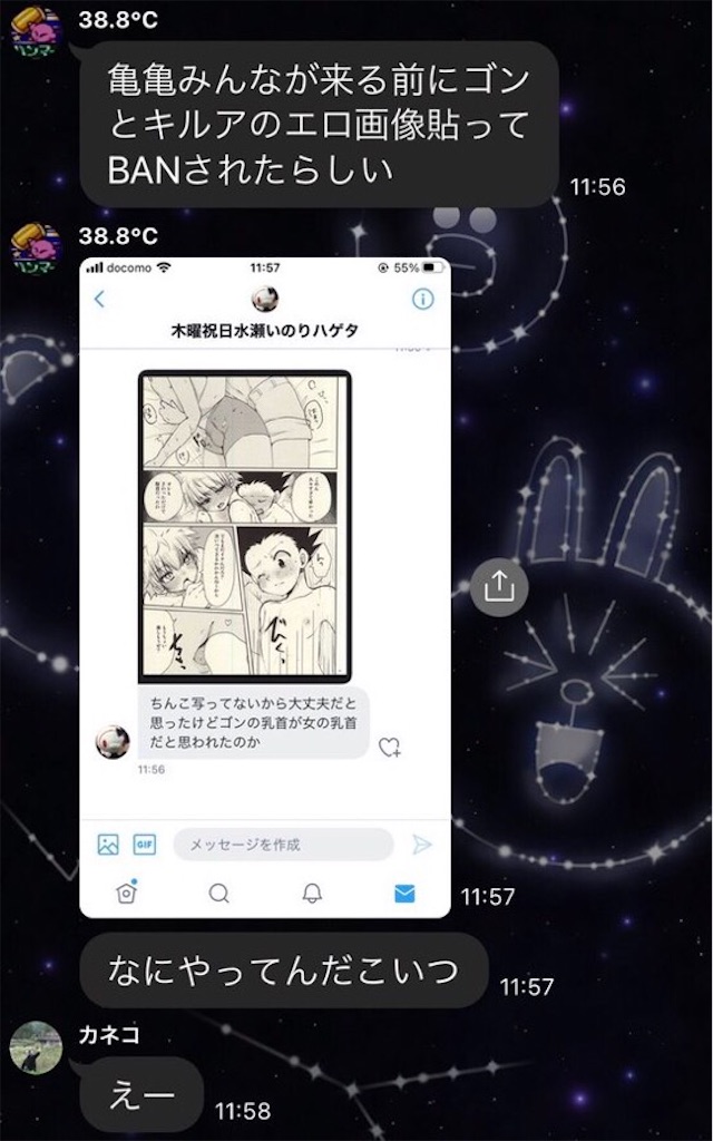 f:id:asiasiasiasi:20210209051608j:image f:id:asiasiasiasi:20210209051608j:image