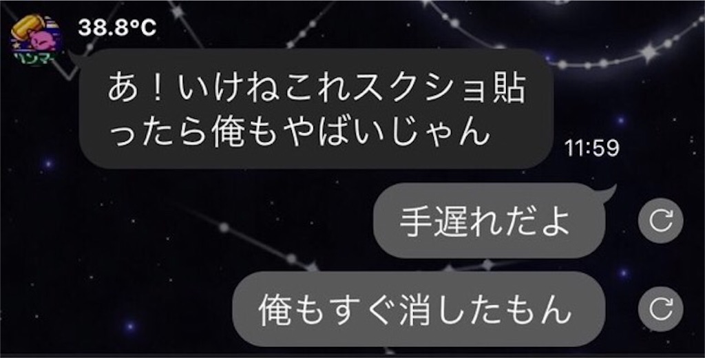 f:id:asiasiasiasi:20210209051612j:image f:id:asiasiasiasi:20210209051612j:image