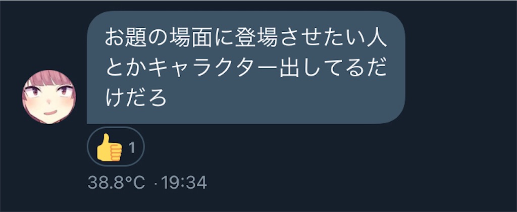 f:id:asiasiasiasi:20210209051849j:image f:id:asiasiasiasi:20210209051849j:image