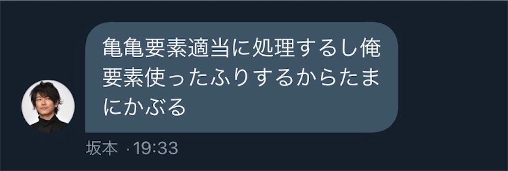 f:id:asiasiasiasi:20210209051855j:image f:id:asiasiasiasi:20210209051855j:image