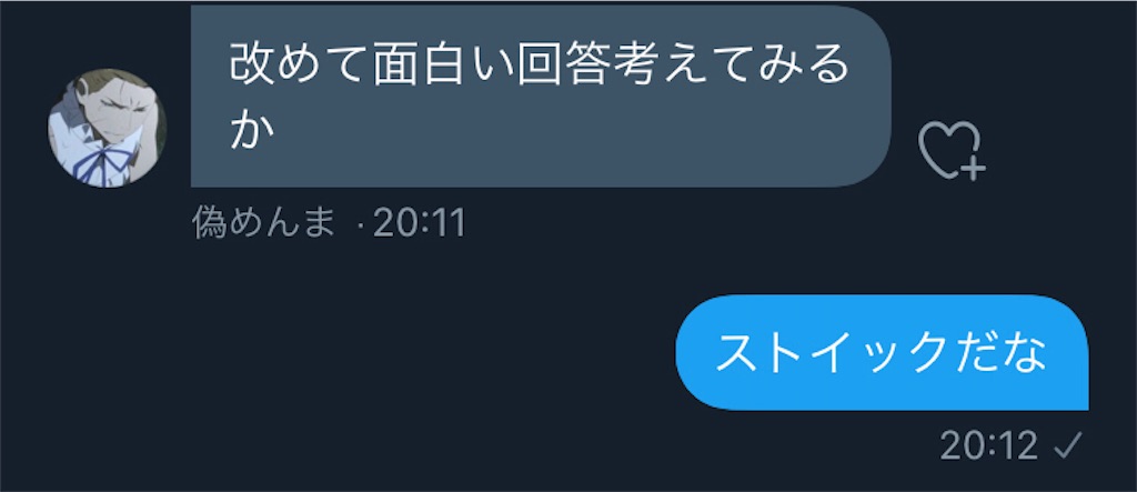 f:id:asiasiasiasi:20210209051858j:image f:id:asiasiasiasi:20210209051858j:image