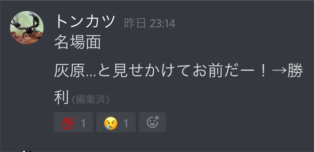 f:id:asiasiasiasi:20210209052158j:image f:id:asiasiasiasi:20210209052158j:image