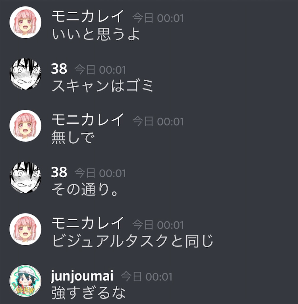 f:id:asiasiasiasi:20210209052812j:image f:id:asiasiasiasi:20210209052812j:image