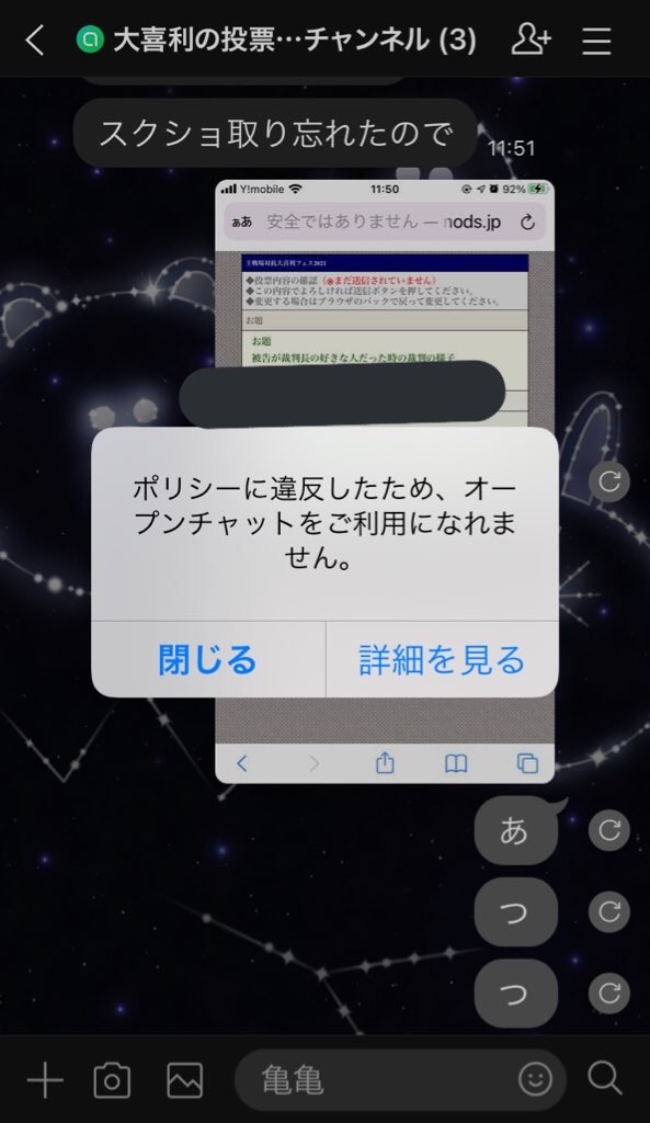 f:id:asiasiasiasi:20210209053357j:image f:id:asiasiasiasi:20210209053357j:image
