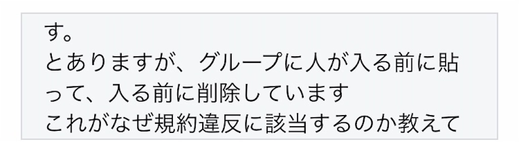 f:id:asiasiasiasi:20210210052815j:image f:id:asiasiasiasi:20210210052815j:image
