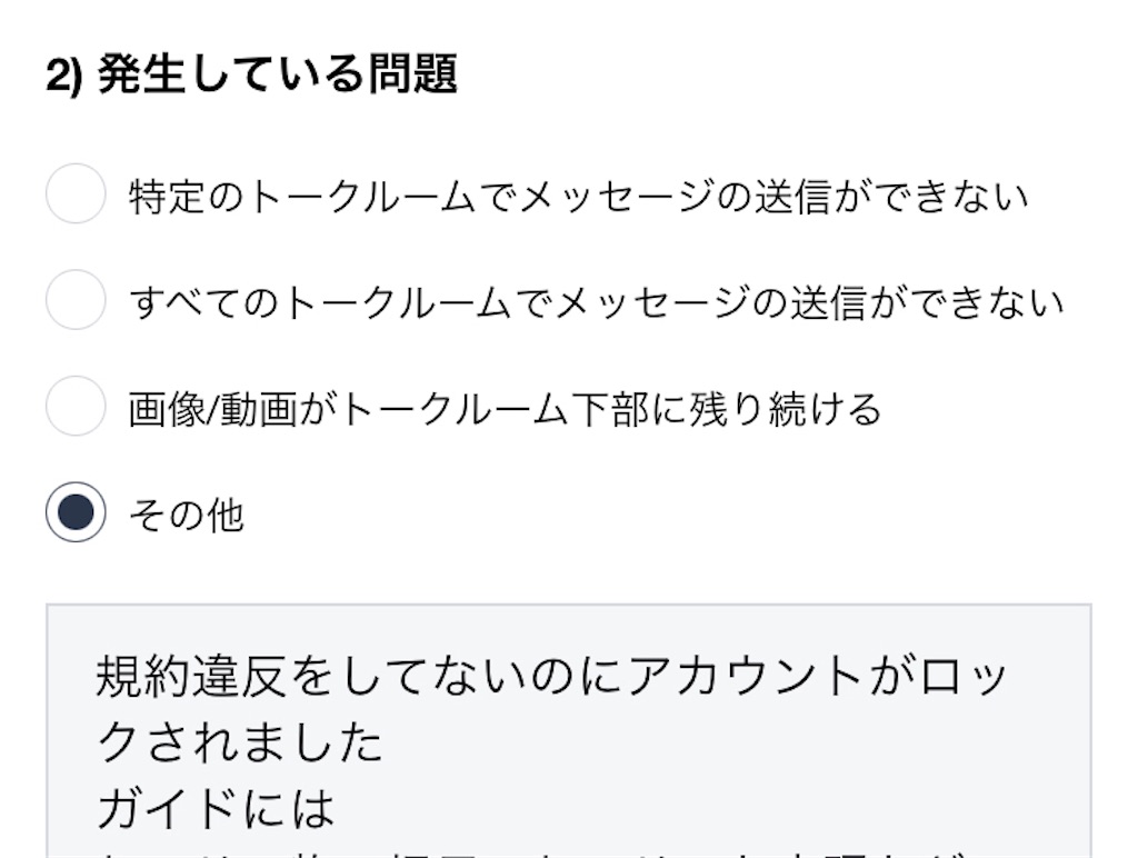 f:id:asiasiasiasi:20210210052819j:image f:id:asiasiasiasi:20210210052819j:image