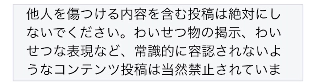 f:id:asiasiasiasi:20210210052822j:image f:id:asiasiasiasi:20210210052822j:image