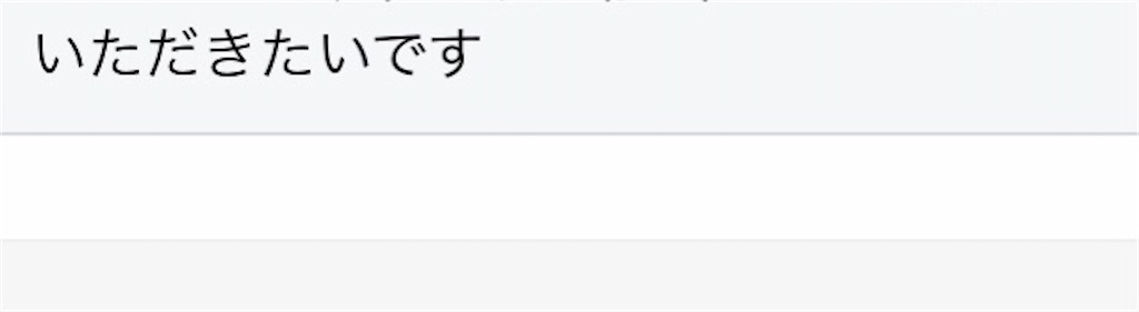 f:id:asiasiasiasi:20210210052825j:image f:id:asiasiasiasi:20210210052825j:image