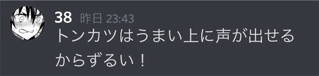 f:id:asiasiasiasi:20210210053232j:image f:id:asiasiasiasi:20210210053232j:image