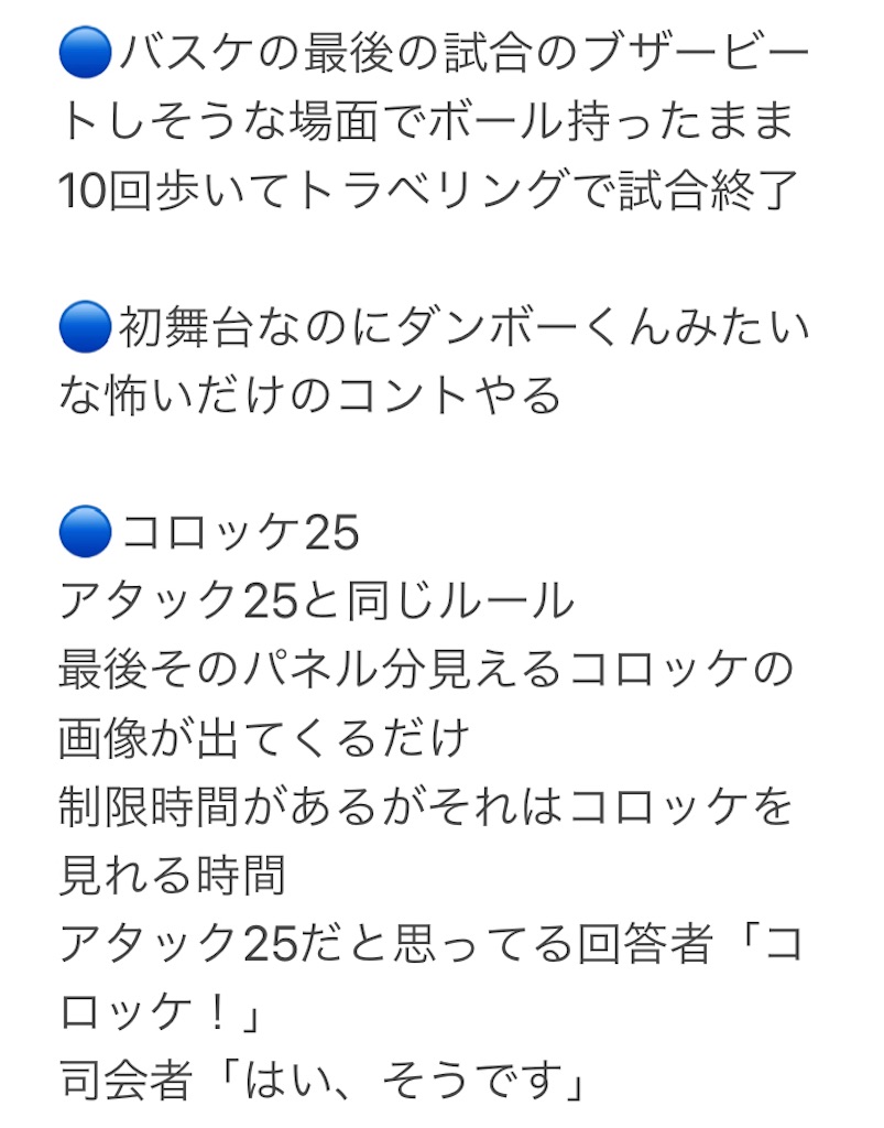 f:id:asiasiasiasi:20210210054047j:image f:id:asiasiasiasi:20210210054047j:image