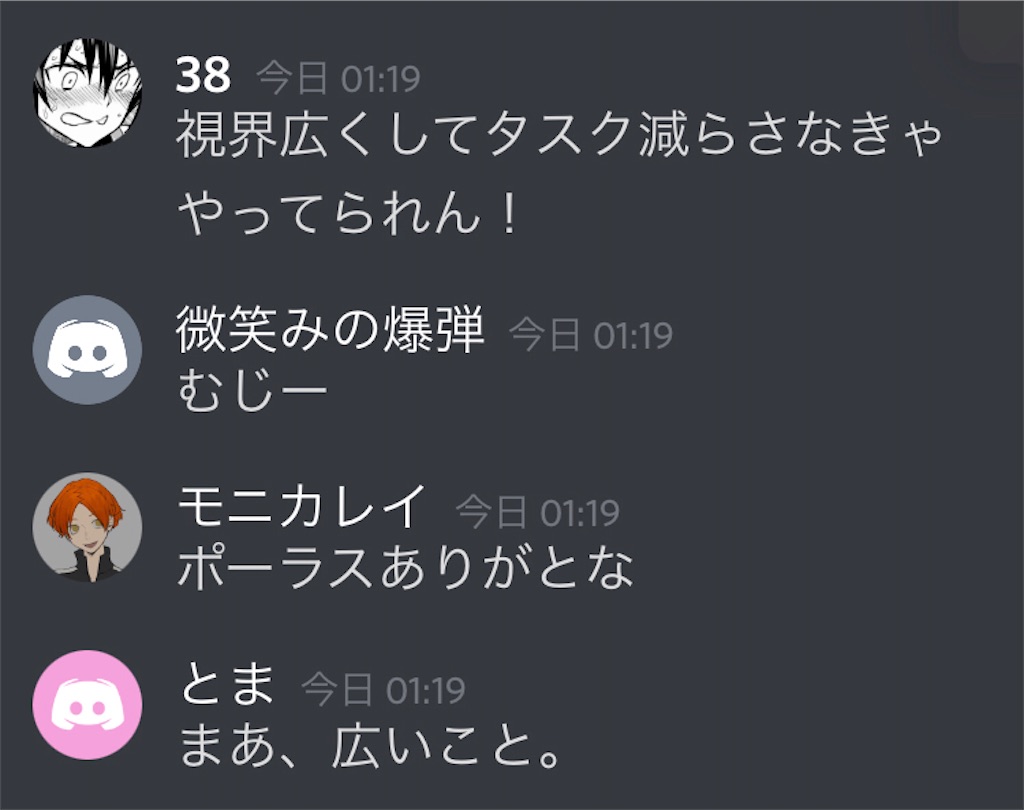 f:id:asiasiasiasi:20210211100038j:image f:id:asiasiasiasi:20210211100038j:image