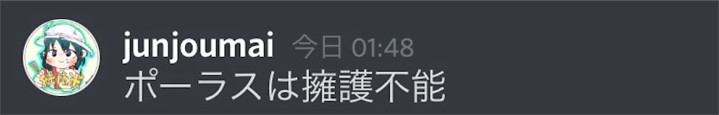 f:id:asiasiasiasi:20210211100243j:image f:id:asiasiasiasi:20210211100243j:image