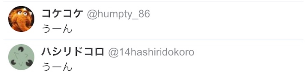 f:id:asiasiasiasi:20210211100436j:image f:id:asiasiasiasi:20210211100436j:image