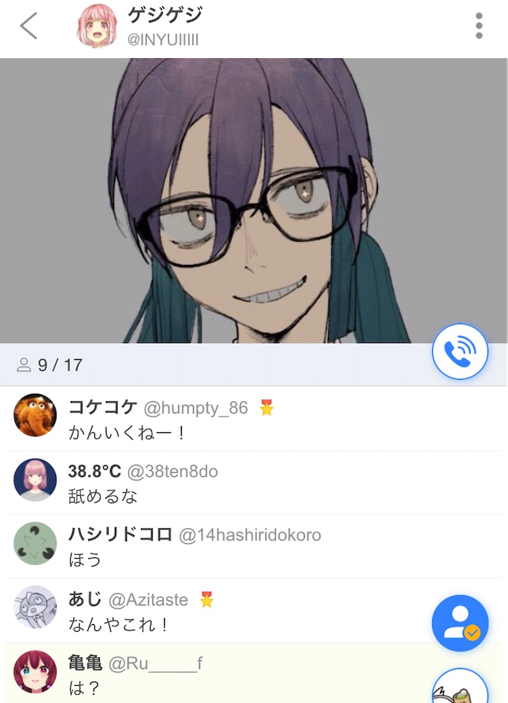 f:id:asiasiasiasi:20210211100745j:image f:id:asiasiasiasi:20210211100745j:image