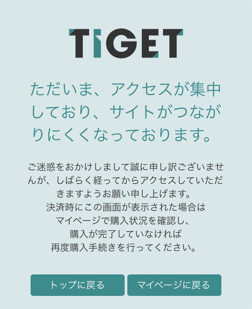 f:id:asiasiasiasi:20210211101124j:image f:id:asiasiasiasi:20210211101124j:image