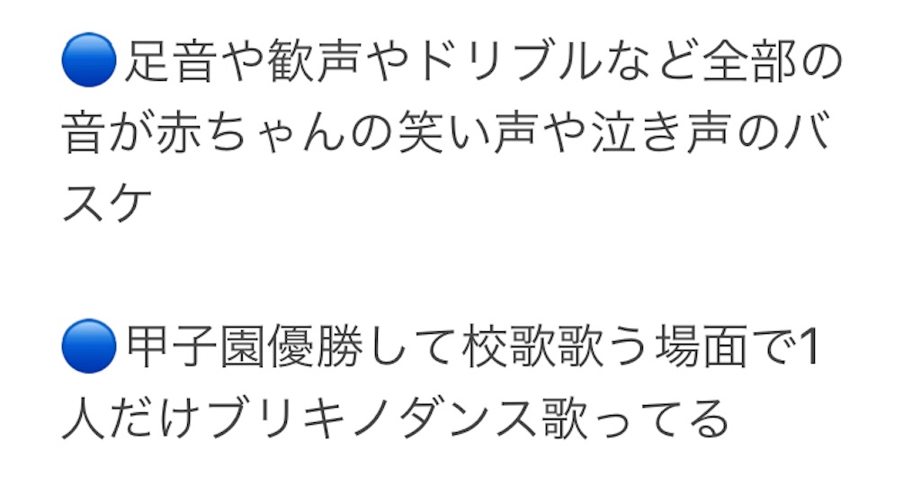 f:id:asiasiasiasi:20210211101838j:image f:id:asiasiasiasi:20210211101838j:image