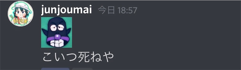 f:id:asiasiasiasi:20210212110846j:image f:id:asiasiasiasi:20210212110846j:image