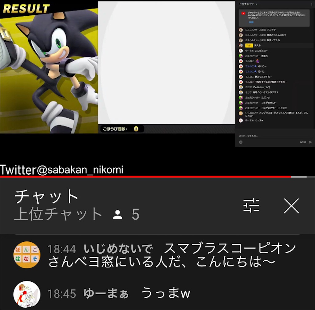 f:id:asiasiasiasi:20210212111109j:image f:id:asiasiasiasi:20210212111109j:image