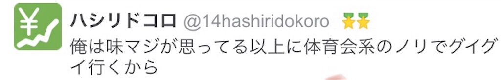 f:id:asiasiasiasi:20210213020308j:image f:id:asiasiasiasi:20210213020308j:image