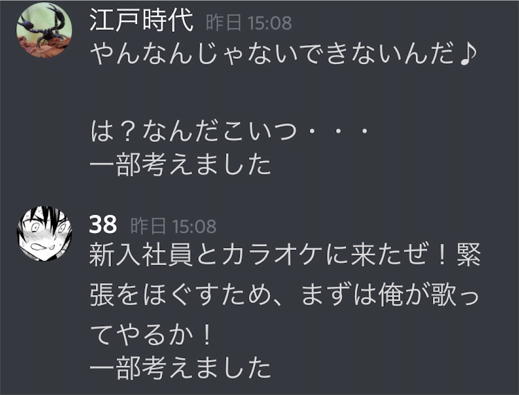 f:id:asiasiasiasi:20210213020856j:image f:id:asiasiasiasi:20210213020856j:image