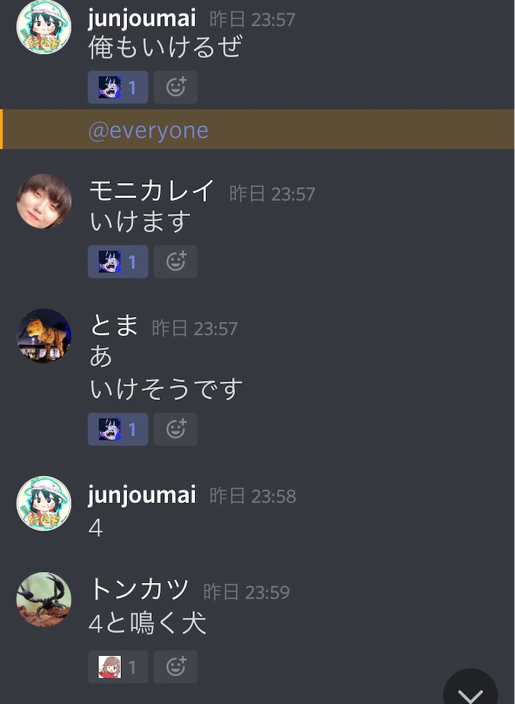 f:id:asiasiasiasi:20210213022257j:image f:id:asiasiasiasi:20210213022257j:image