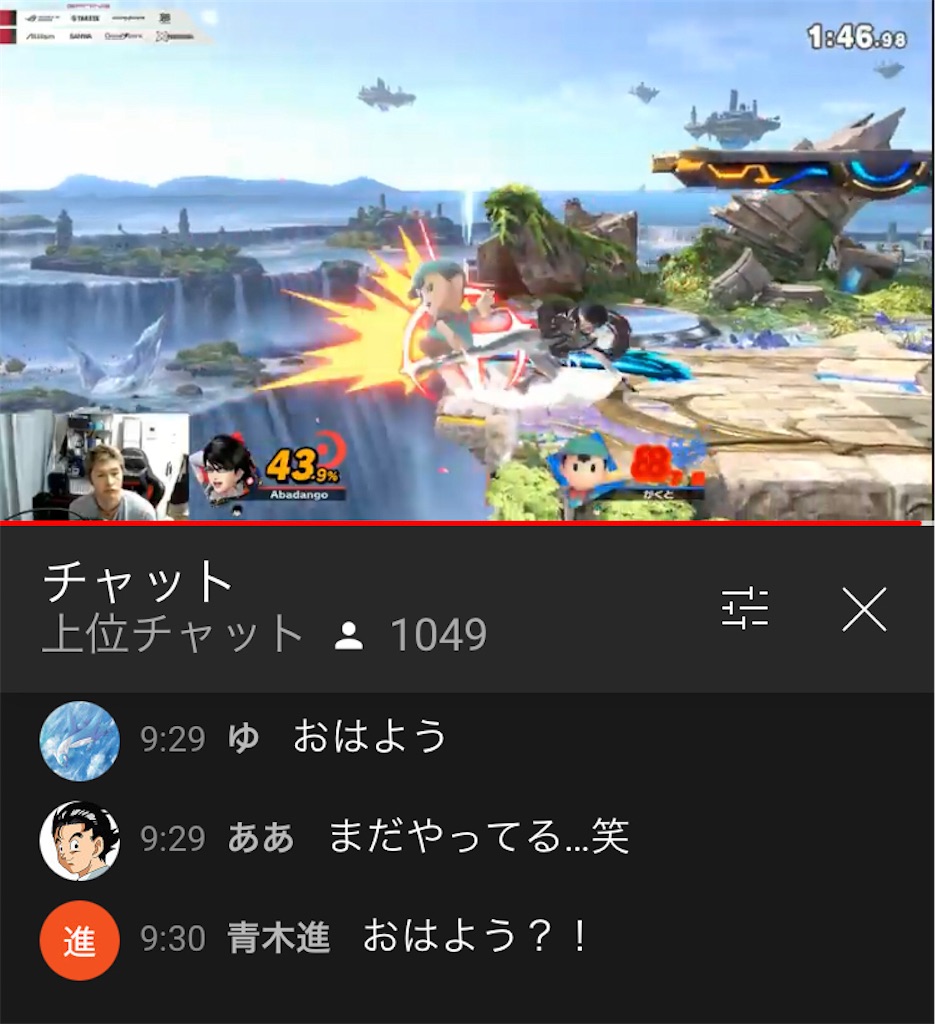 f:id:asiasiasiasi:20210214085135j:image f:id:asiasiasiasi:20210214085135j:image