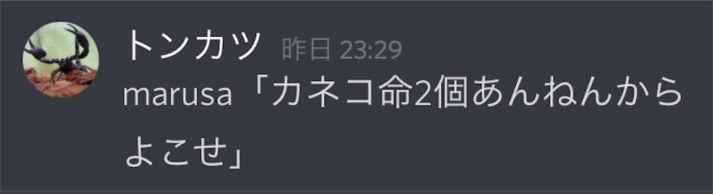 f:id:asiasiasiasi:20210214085915j:image f:id:asiasiasiasi:20210214085915j:image