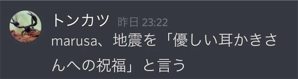 f:id:asiasiasiasi:20210214085939j:image f:id:asiasiasiasi:20210214085939j:image