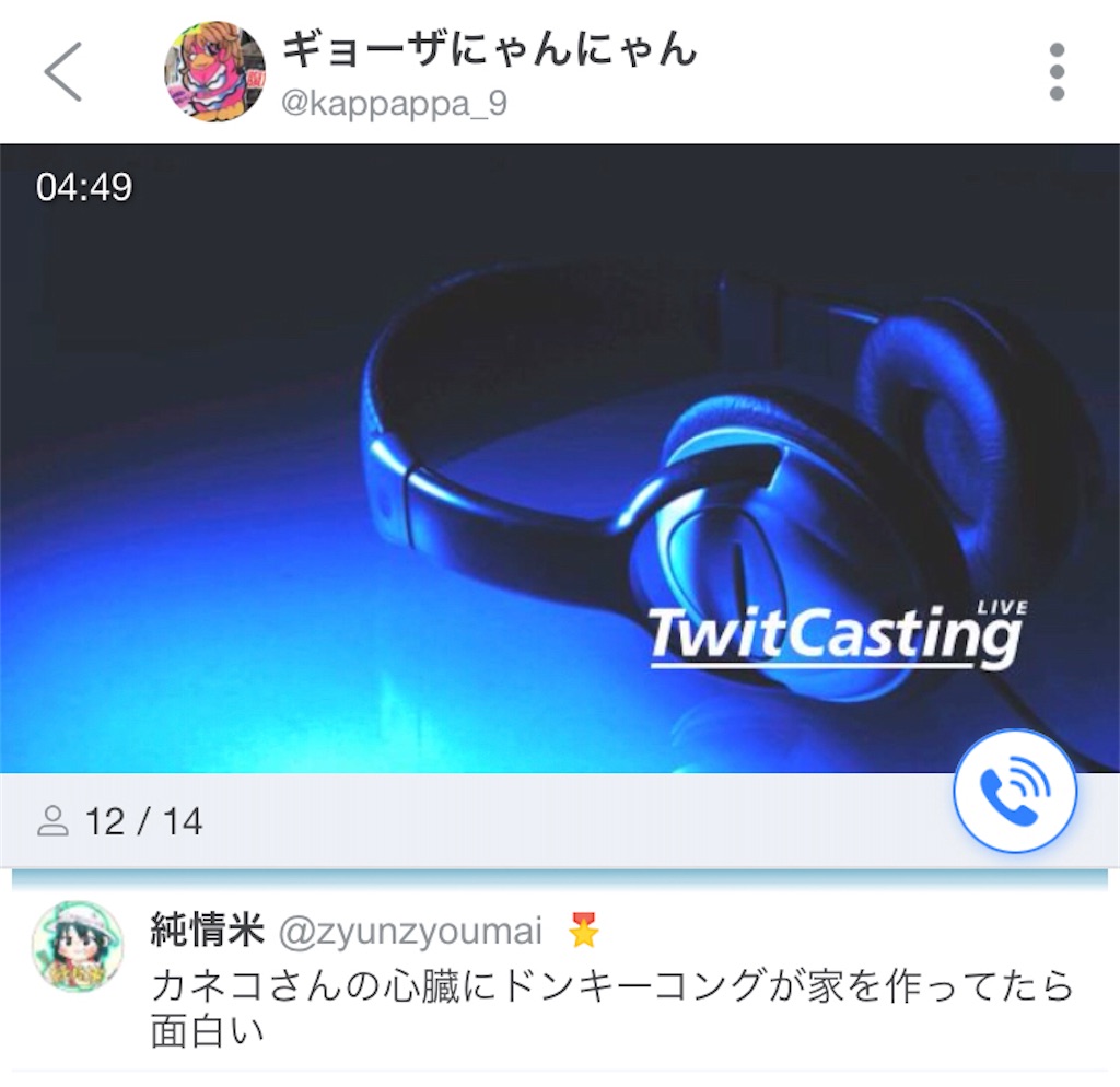 f:id:asiasiasiasi:20210214090459j:image f:id:asiasiasiasi:20210214090459j:image
