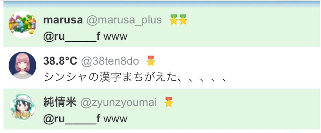 f:id:asiasiasiasi:20210214090503j:image f:id:asiasiasiasi:20210214090503j:image