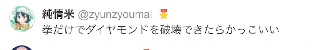 f:id:asiasiasiasi:20210214090507j:image f:id:asiasiasiasi:20210214090507j:image