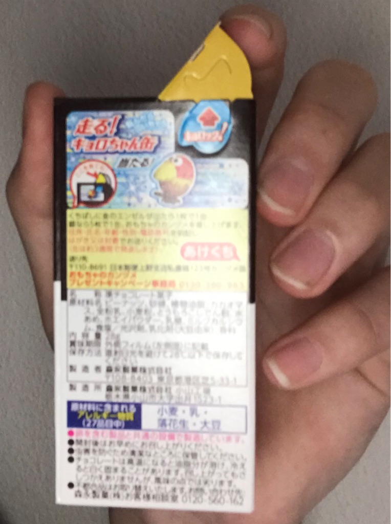 f:id:asiasiasiasi:20210214090825j:image f:id:asiasiasiasi:20210214090825j:image