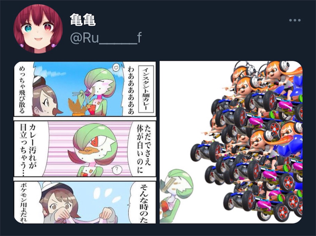 f:id:asiasiasiasi:20210214090829j:image f:id:asiasiasiasi:20210214090829j:image