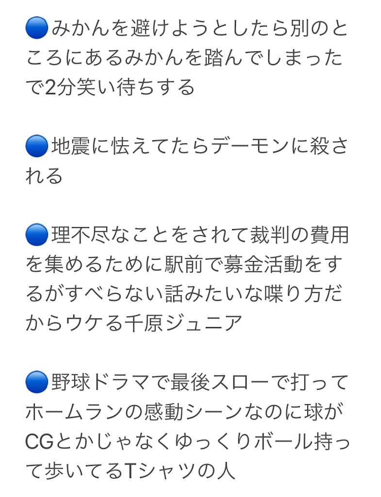 f:id:asiasiasiasi:20210215114722j:image f:id:asiasiasiasi:20210215114722j:image