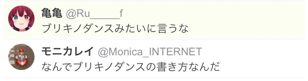 f:id:asiasiasiasi:20210215114818j:image f:id:asiasiasiasi:20210215114818j:image