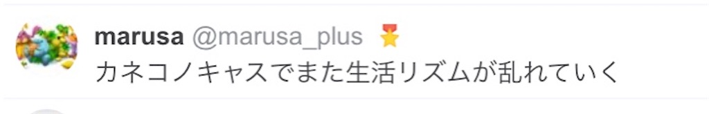 f:id:asiasiasiasi:20210215114820j:image f:id:asiasiasiasi:20210215114820j:image