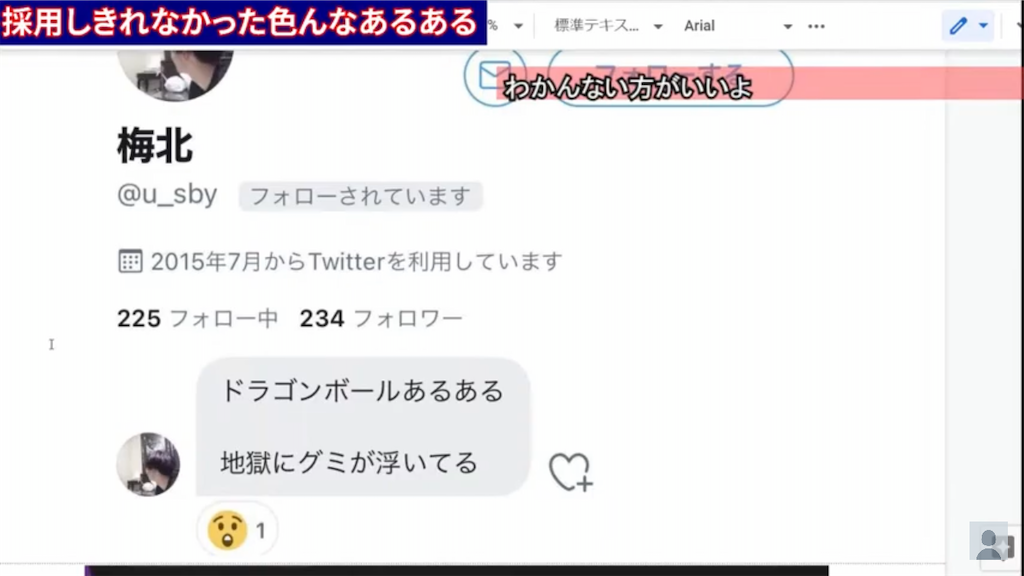 f:id:asiasiasiasi:20210215115211p:image f:id:asiasiasiasi:20210215115211p:image