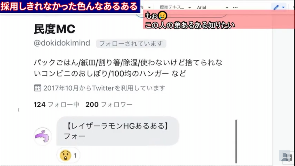 f:id:asiasiasiasi:20210215115216p:image f:id:asiasiasiasi:20210215115216p:image