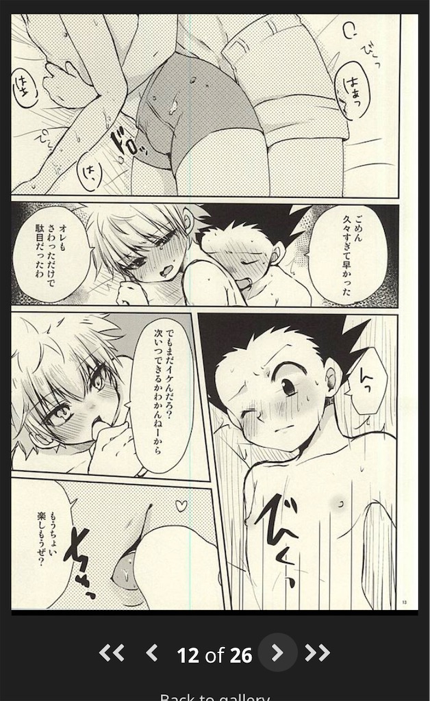 f:id:asiasiasiasi:20210217030540j:image f:id:asiasiasiasi:20210217030540j:image