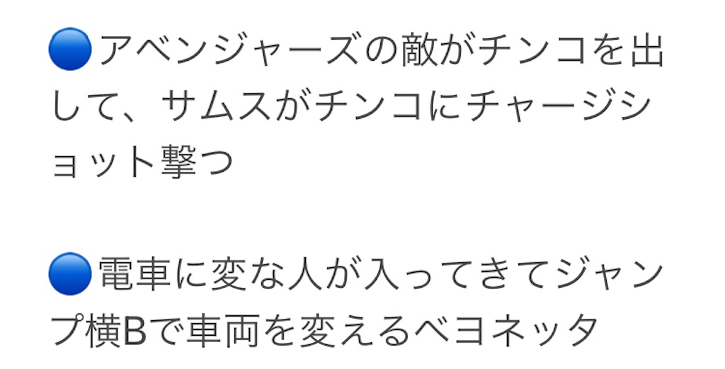 f:id:asiasiasiasi:20210217030636j:image f:id:asiasiasiasi:20210217030636j:image