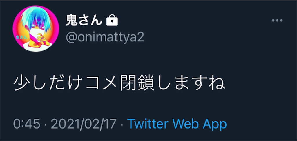 f:id:asiasiasiasi:20210218214543j:image f:id:asiasiasiasi:20210218214543j:image