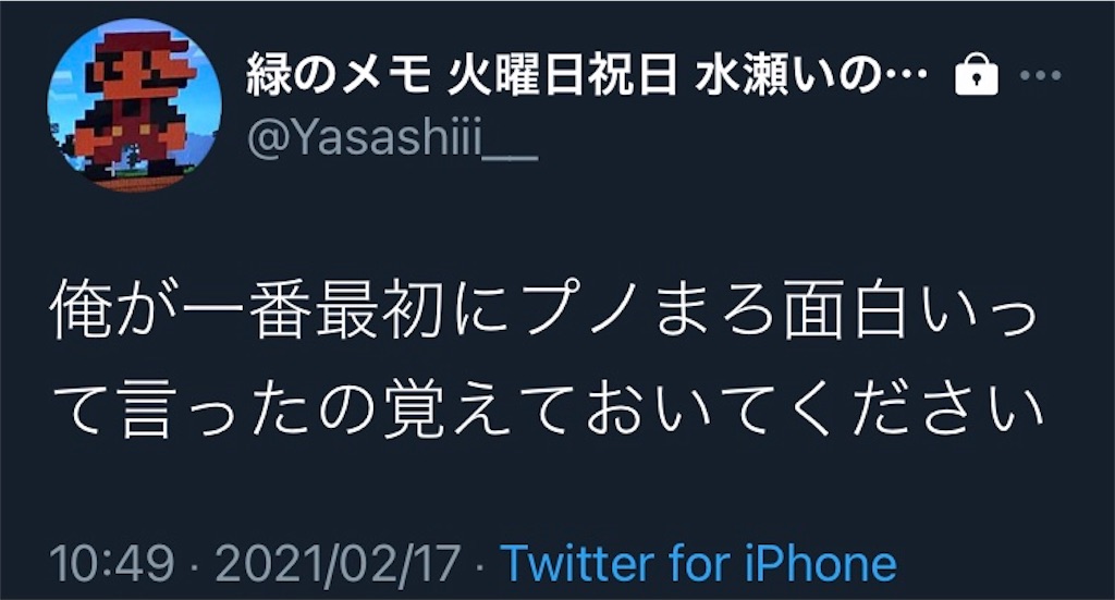 f:id:asiasiasiasi:20210218214559j:image f:id:asiasiasiasi:20210218214559j:image