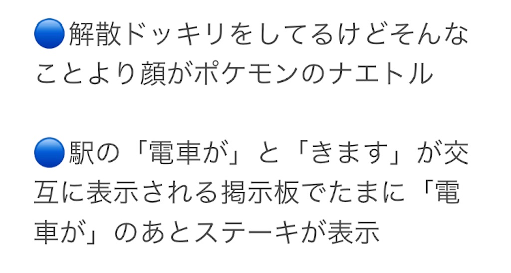 f:id:asiasiasiasi:20210219174406j:image f:id:asiasiasiasi:20210219174406j:image