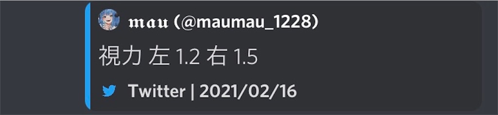 f:id:asiasiasiasi:20210219174735j:image f:id:asiasiasiasi:20210219174735j:image